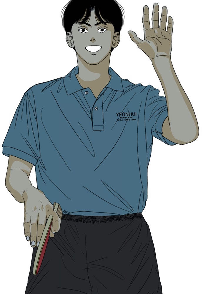 Penholder ศึกดวลลูกเด้ง - หน้า 5
