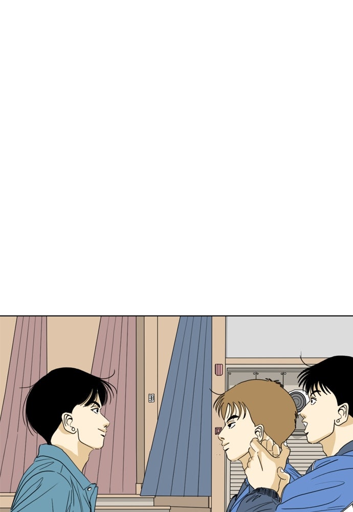 Penholder ศึกดวลลูกเด้ง - หน้า 73