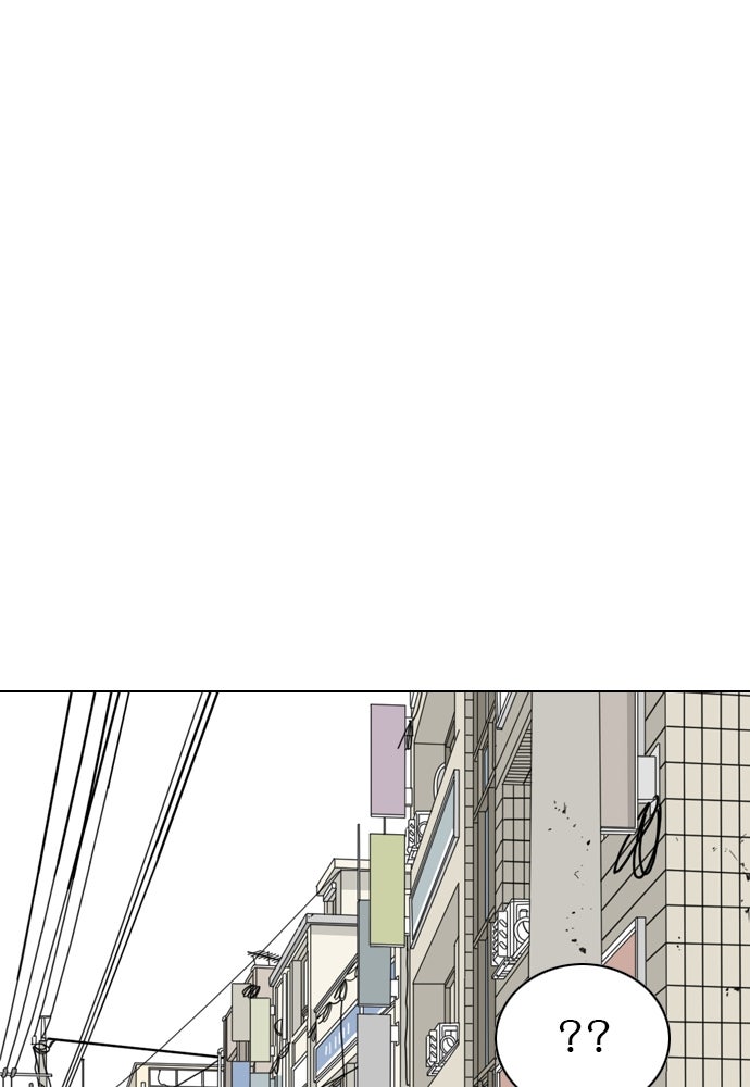 Penholder ศึกดวลลูกเด้ง - หน้า 28