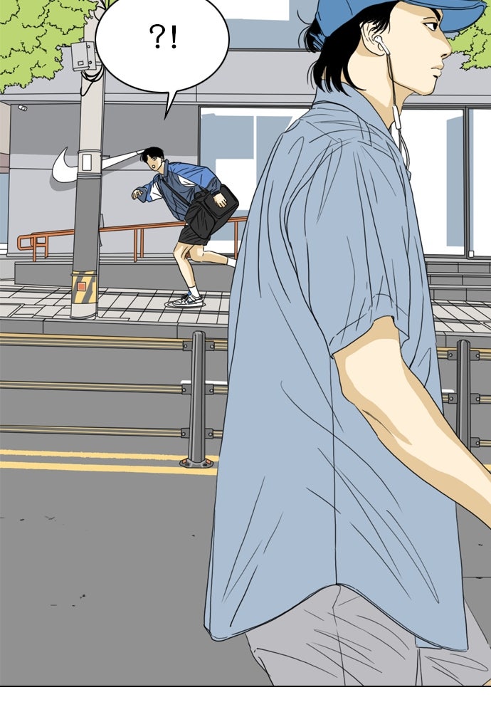 Penholder ศึกดวลลูกเด้ง - หน้า 7
