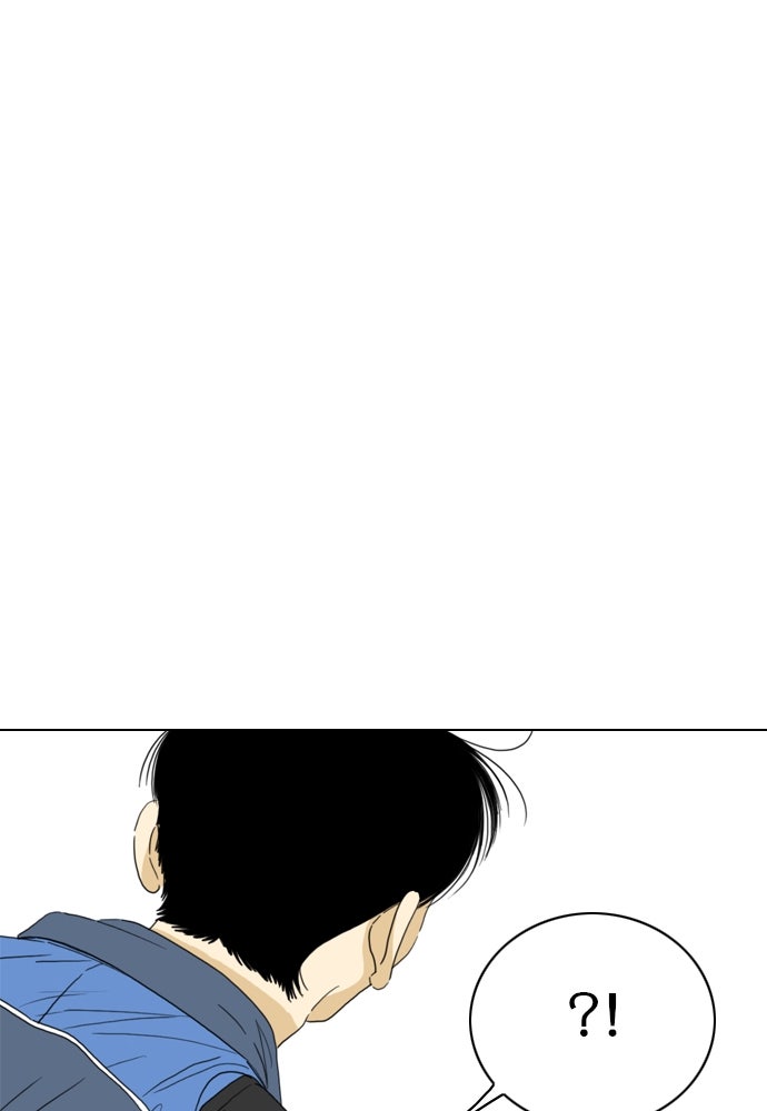 Penholder ศึกดวลลูกเด้ง - หน้า 76