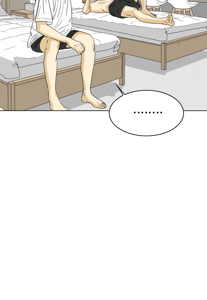 Penholder ศึกดวลลูกเด้ง - หน้า 91