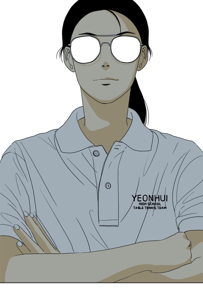 Penholder ศึกดวลลูกเด้ง - หน้า 83