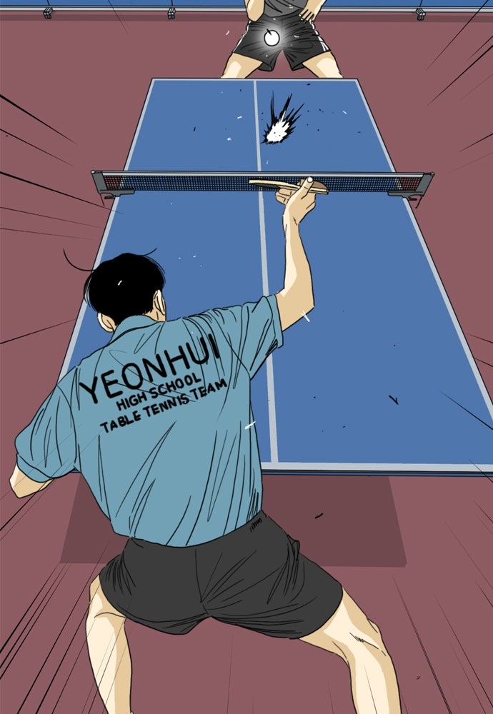 Penholder ศึกดวลลูกเด้ง - หน้า 71