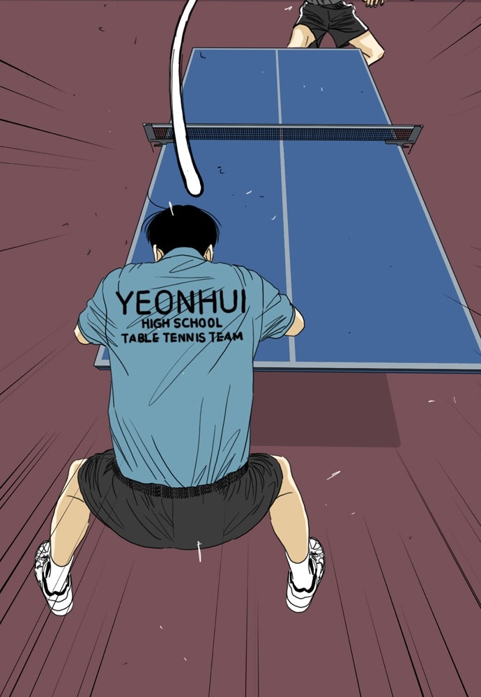 Penholder ศึกดวลลูกเด้ง - หน้า 83