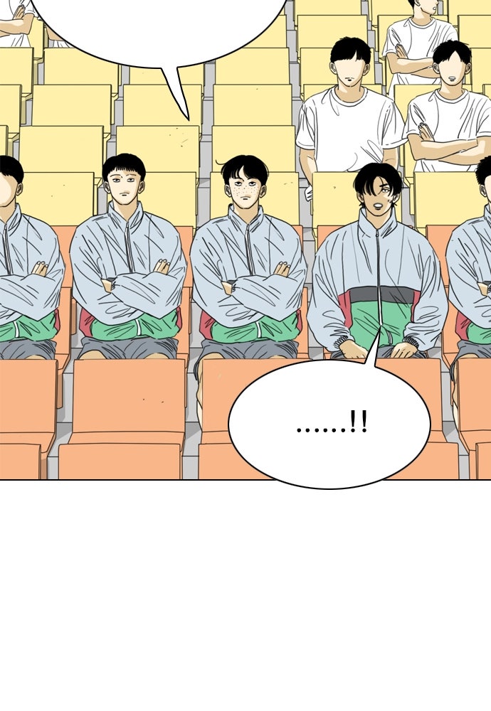 Penholder ศึกดวลลูกเด้ง - หน้า 73