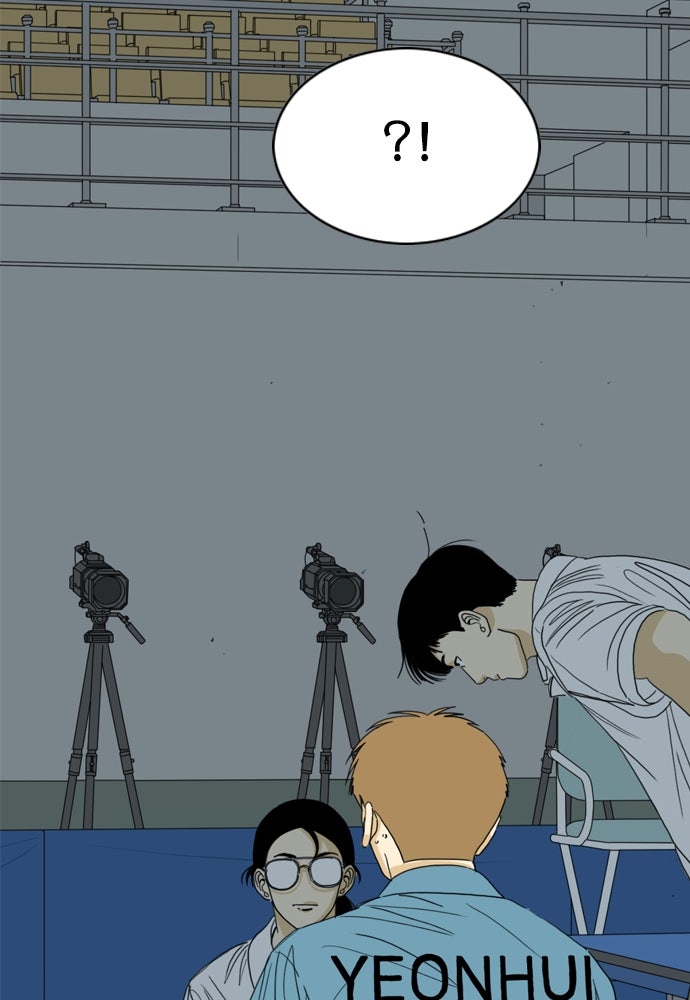 Penholder ศึกดวลลูกเด้ง - หน้า 32