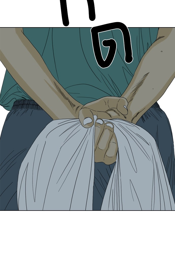 Penholder ศึกดวลลูกเด้ง - หน้า 321