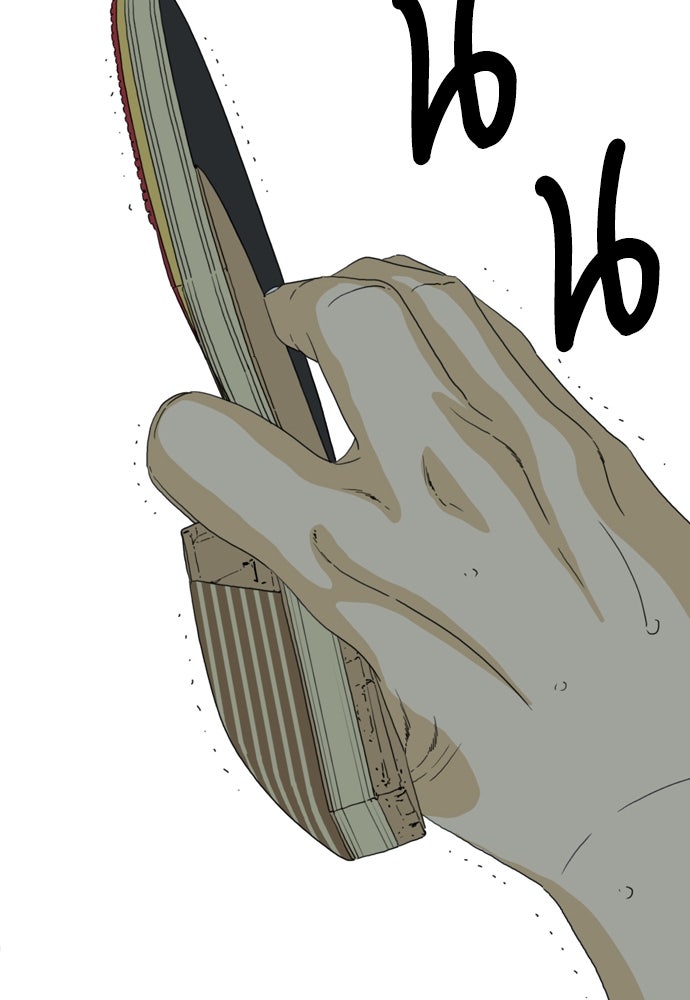 Penholder ศึกดวลลูกเด้ง - หน้า 68