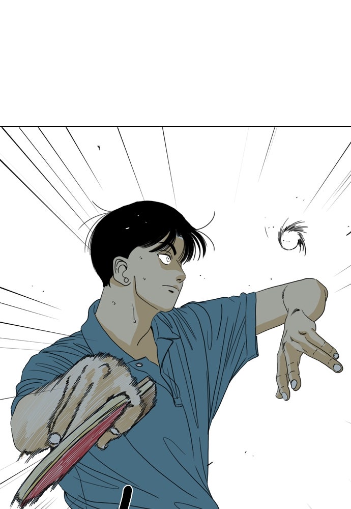 Penholder ศึกดวลลูกเด้ง - หน้า 88