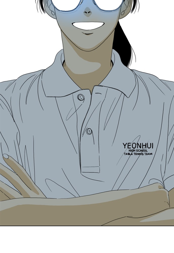 Penholder ศึกดวลลูกเด้ง - หน้า 44
