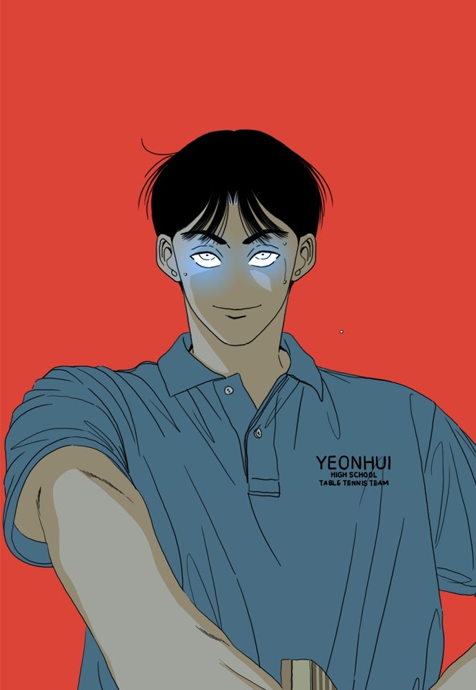 Penholder ศึกดวลลูกเด้ง - หน้า 5