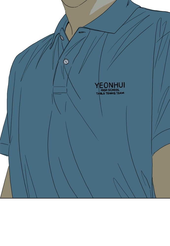 Penholder ศึกดวลลูกเด้ง - หน้า 338