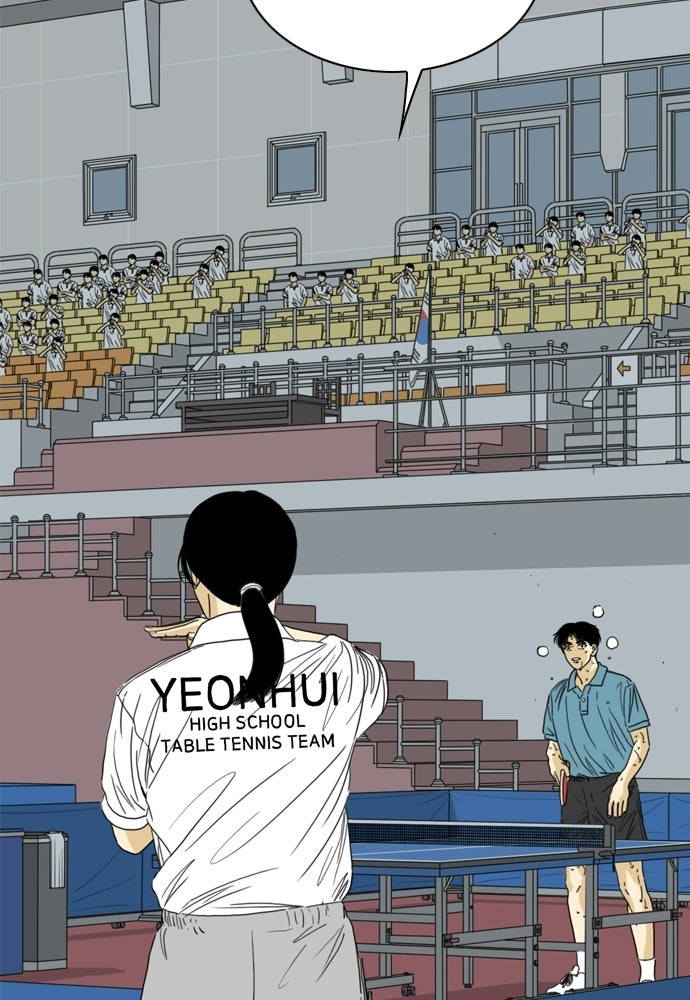 Penholder ศึกดวลลูกเด้ง - หน้า 2