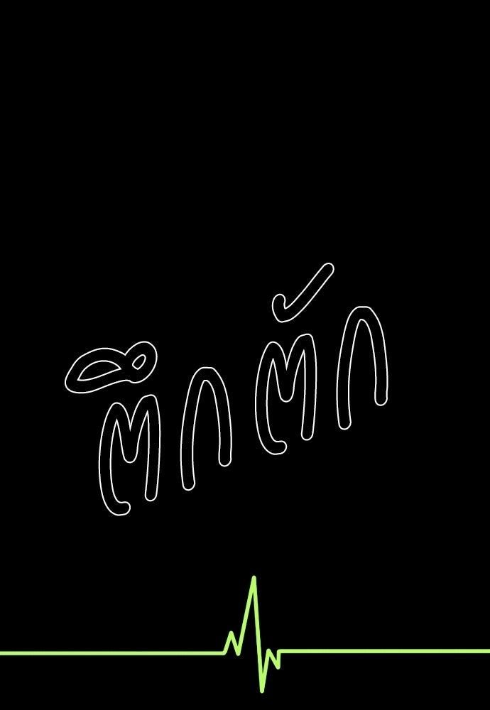 Penholder ศึกดวลลูกเด้ง - หน้า 323