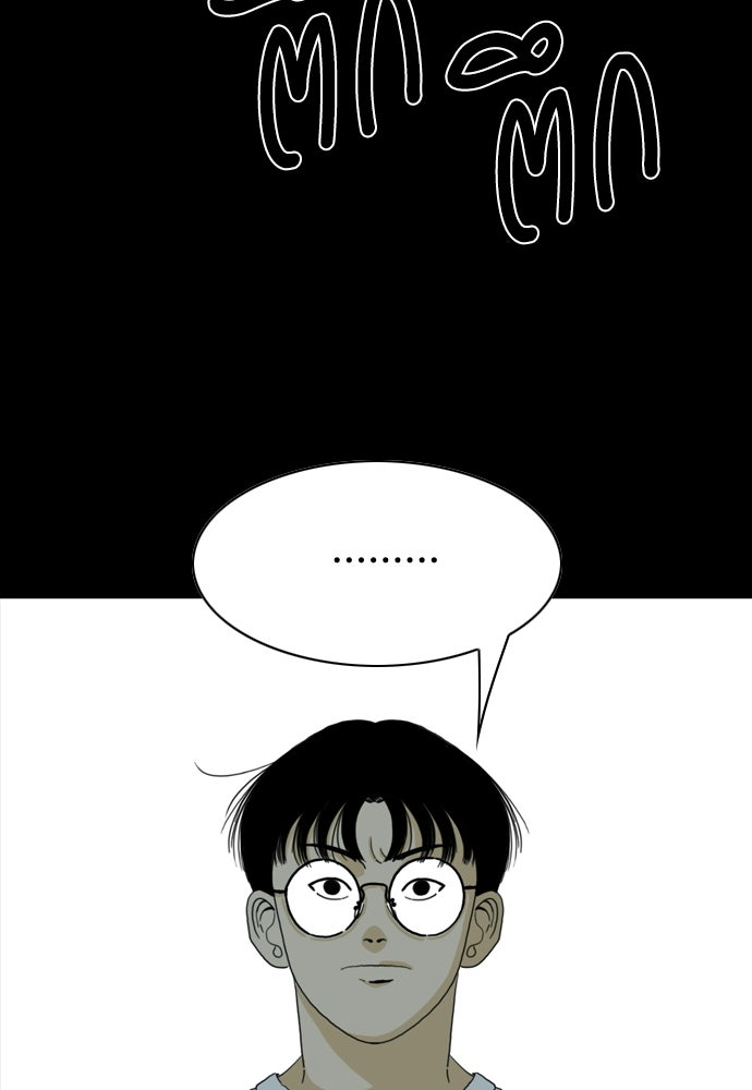 Penholder ศึกดวลลูกเด้ง - หน้า 69