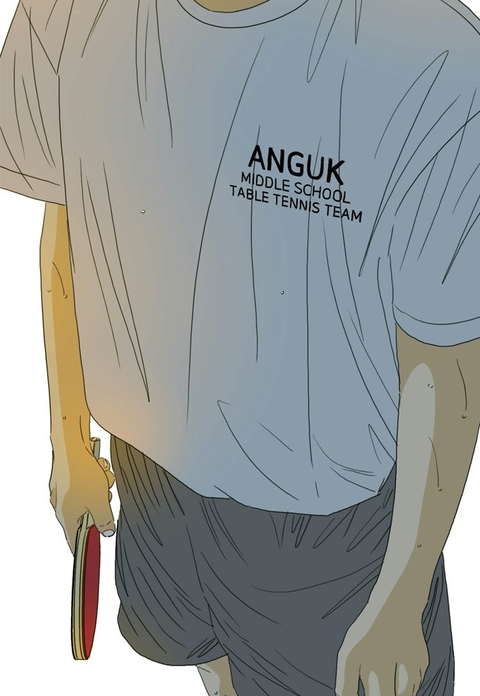 Penholder ศึกดวลลูกเด้ง - หน้า 95