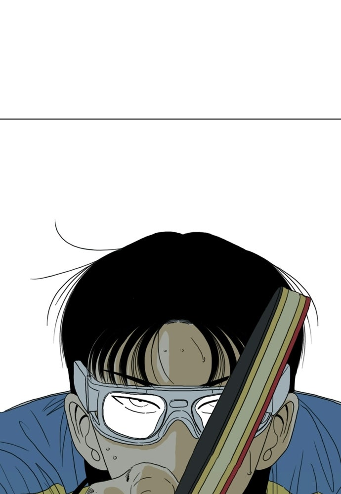 Penholder ศึกดวลลูกเด้ง - หน้า 28