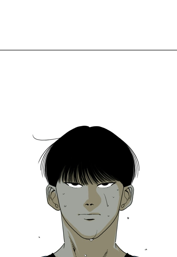 Penholder ศึกดวลลูกเด้ง - หน้า 196