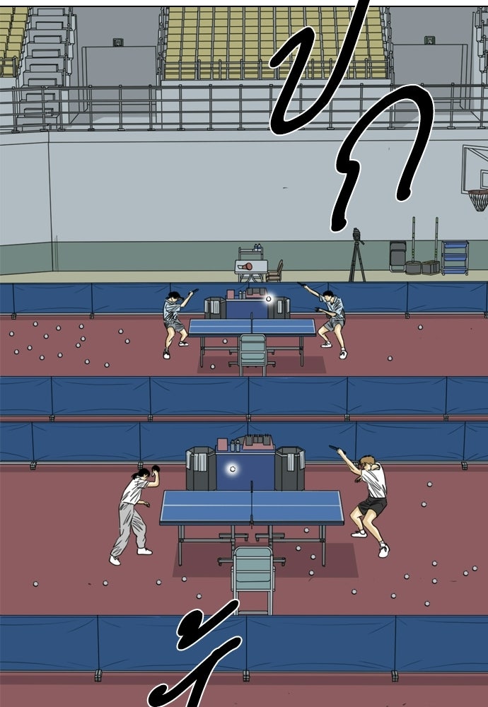 Penholder ศึกดวลลูกเด้ง - หน้า 205