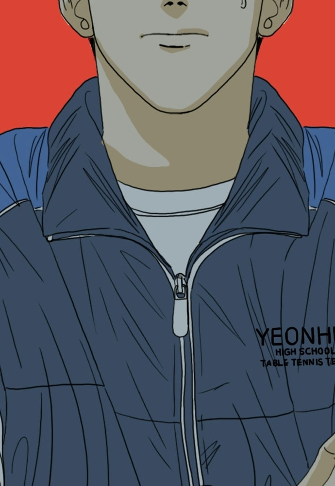 Penholder ศึกดวลลูกเด้ง - หน้า 6