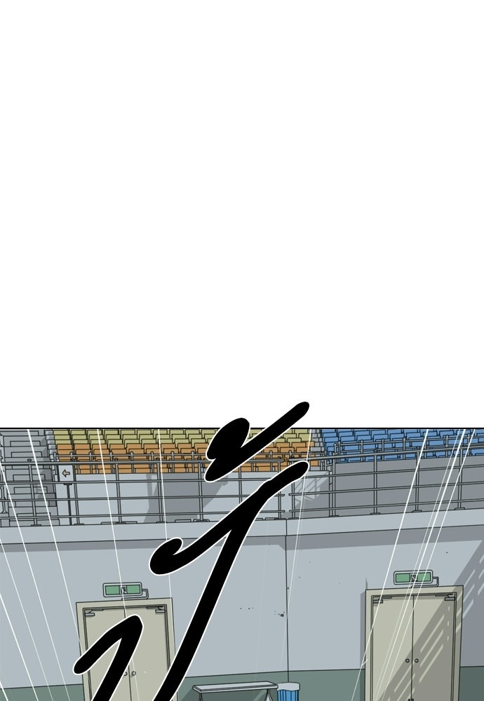 Penholder ศึกดวลลูกเด้ง - หน้า 17