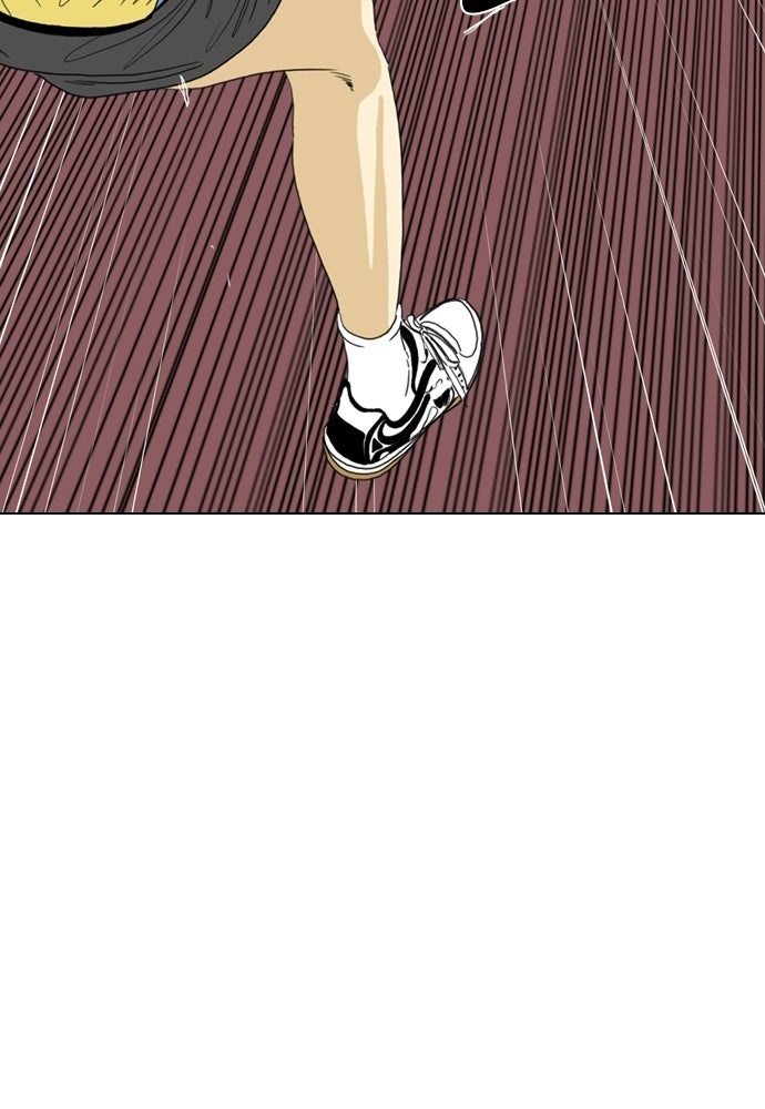 Penholder ศึกดวลลูกเด้ง - หน้า 69
