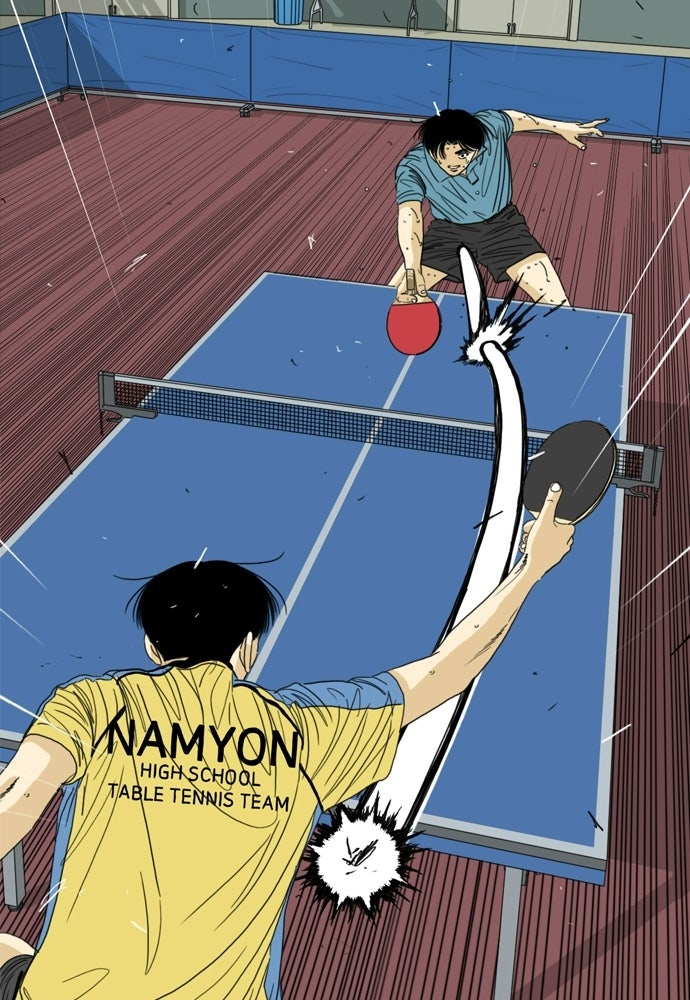 Penholder ศึกดวลลูกเด้ง - หน้า 149