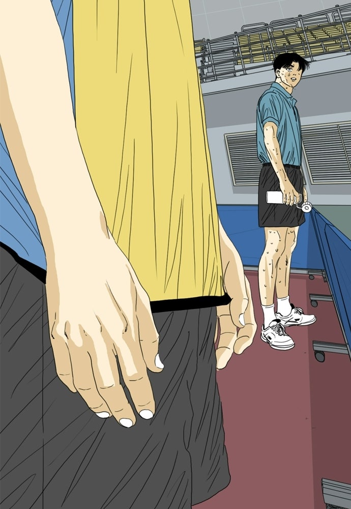 Penholder ศึกดวลลูกเด้ง - หน้า 87