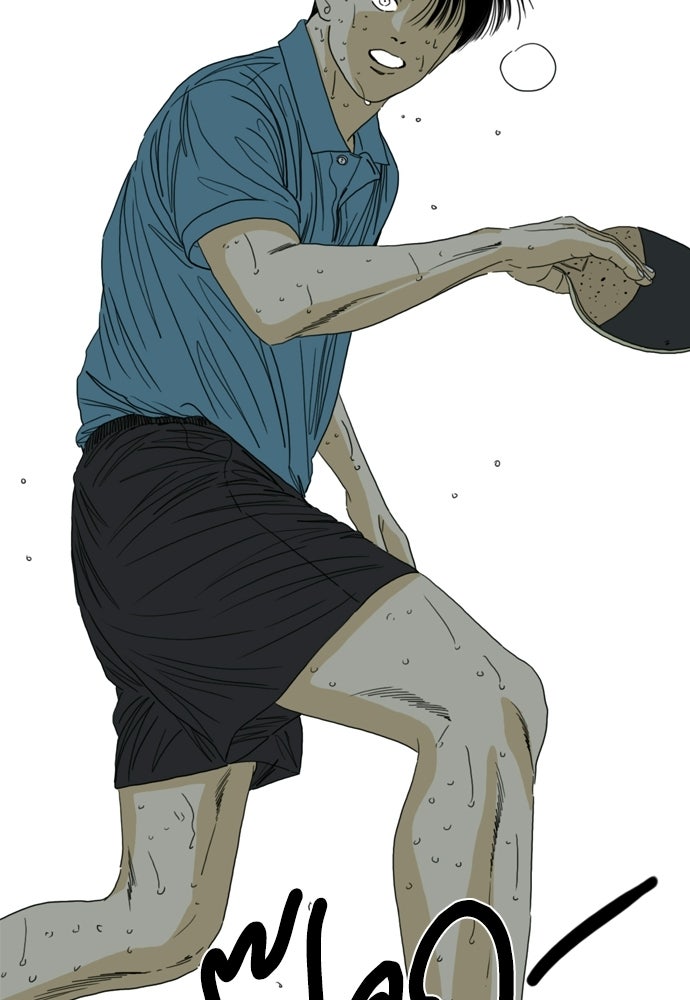 Penholder ศึกดวลลูกเด้ง - หน้า 65