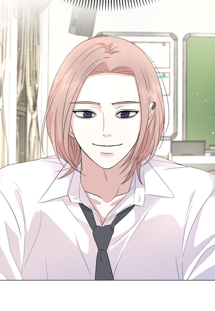 คนกันเอง - หน้า 141