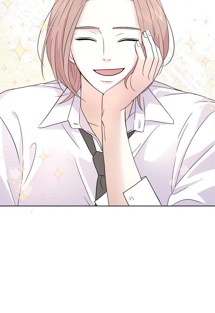 คนกันเอง - หน้า 147