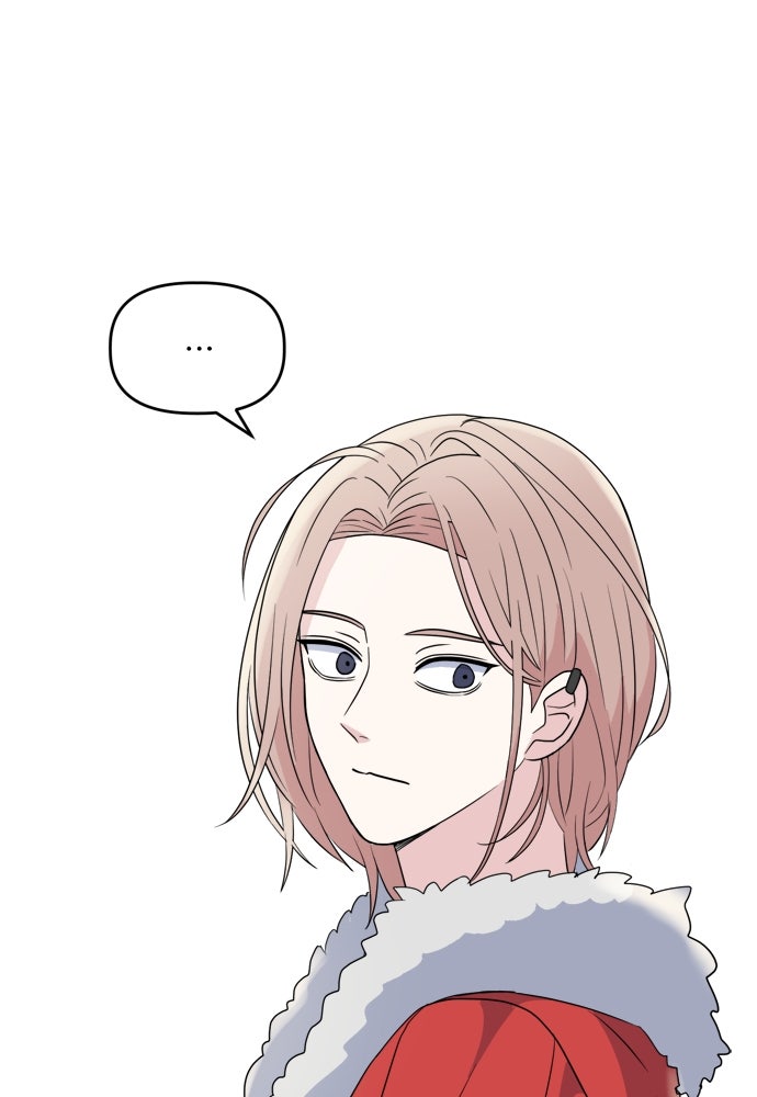 คนกันเอง - หน้า 34