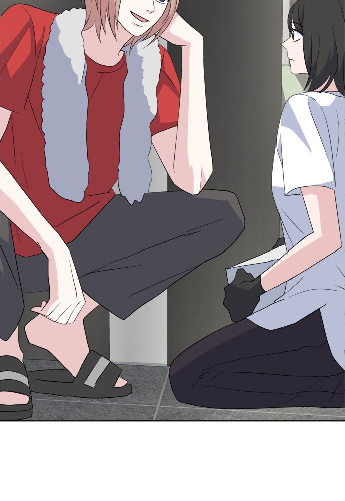 คนกันเอง - หน้า 7