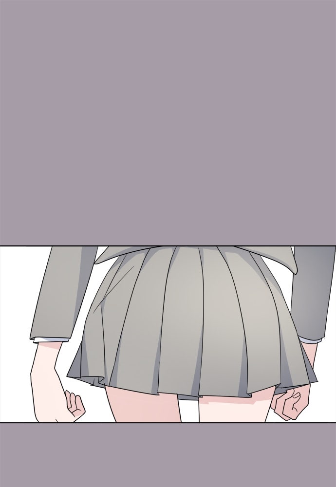 คนกันเอง - หน้า 1