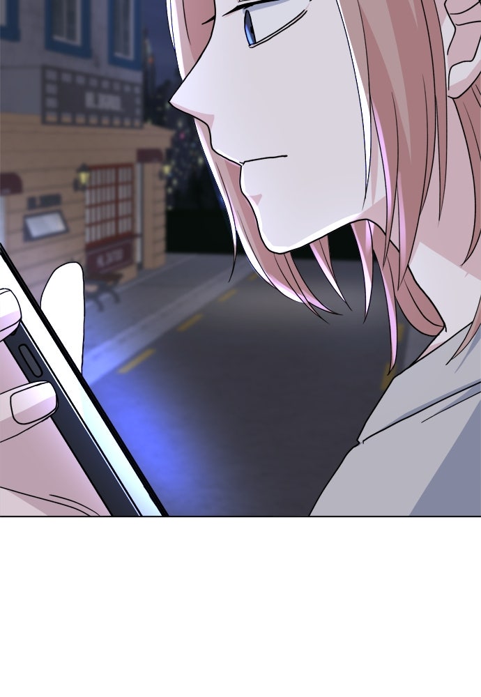 คนกันเอง - หน้า 2