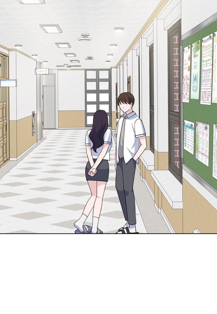 คนกันเอง - หน้า 95