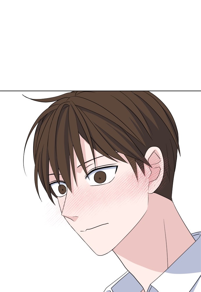 คนกันเอง - หน้า 96