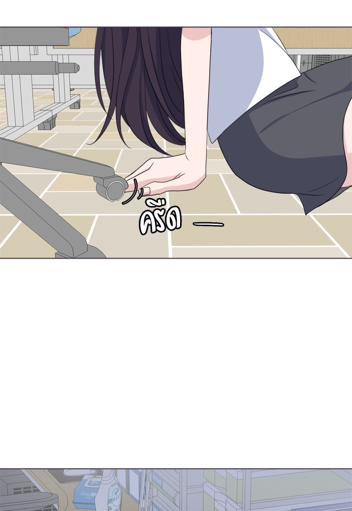 คนกันเอง - หน้า 60