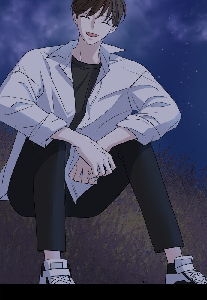 คนกันเอง - หน้า 44