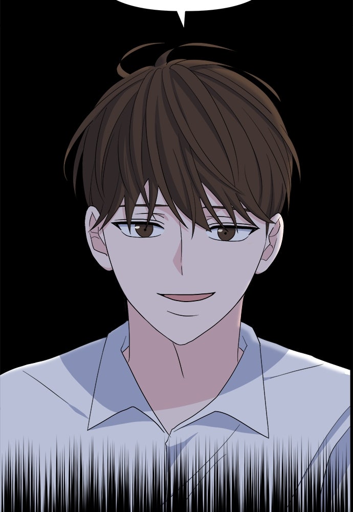 คนกันเอง - หน้า 5