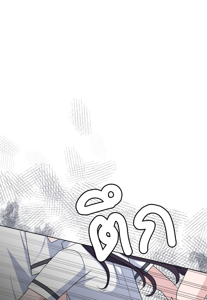 คนกันเอง - หน้า 1