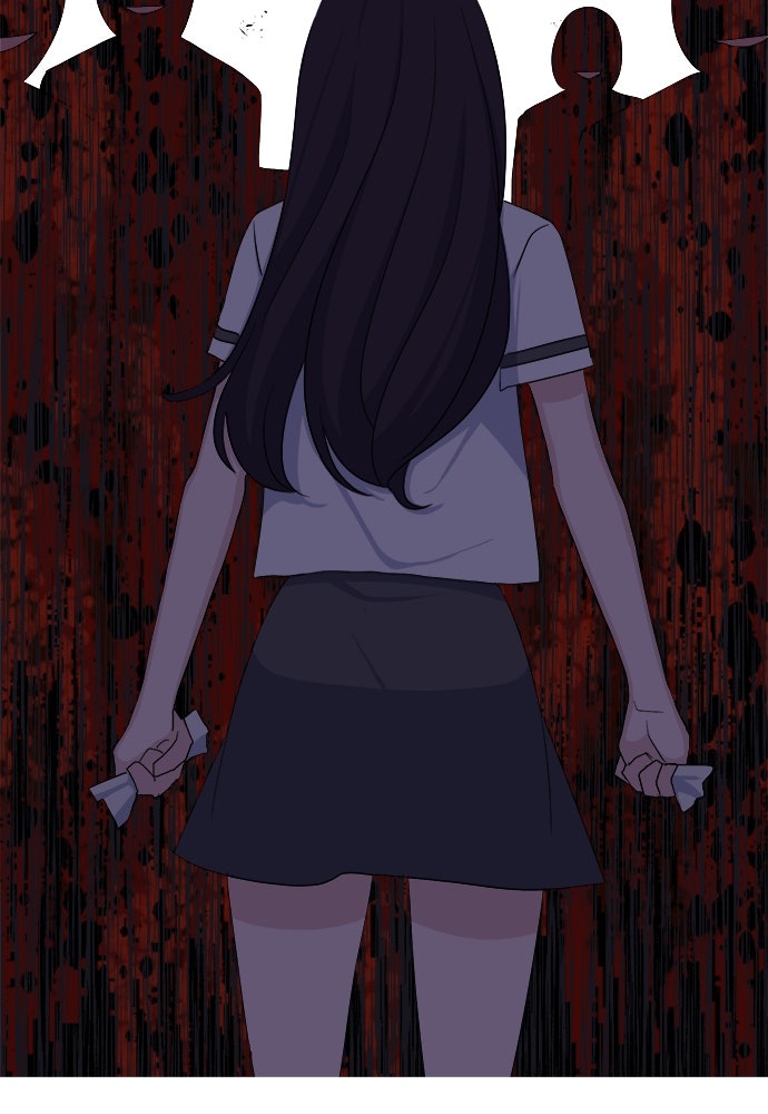 คนกันเอง - หน้า 14