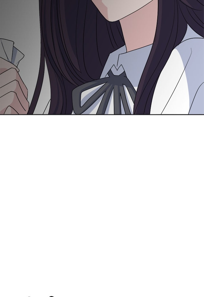 คนกันเอง - หน้า 8