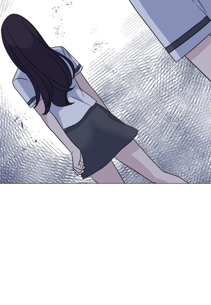 คนกันเอง - หน้า 89