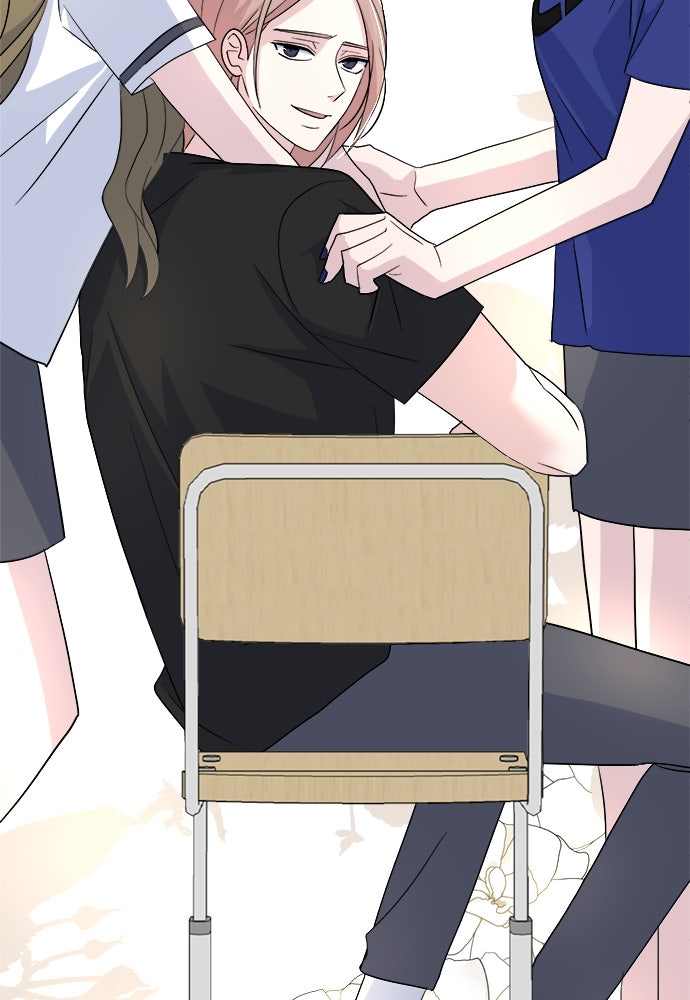 คนกันเอง - หน้า 39