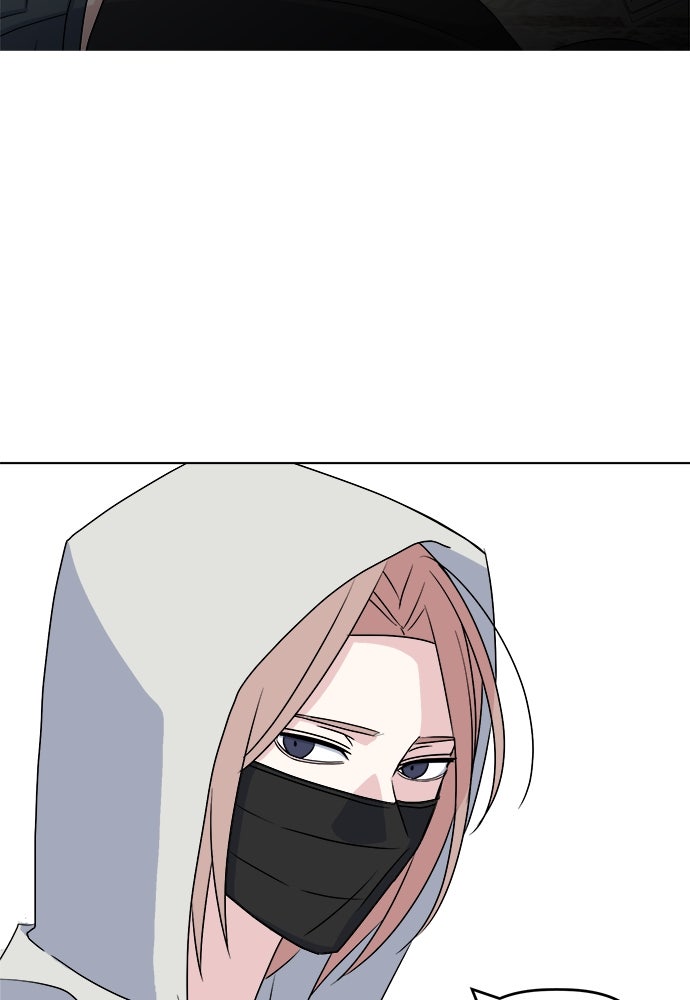 คนกันเอง - หน้า 78