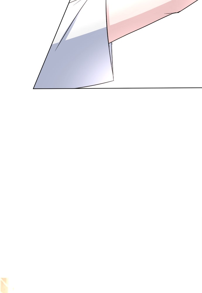 คนกันเอง - หน้า 100