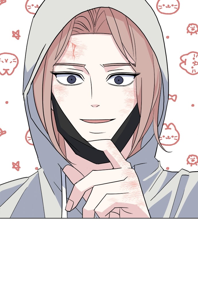 คนกันเอง - หน้า 25