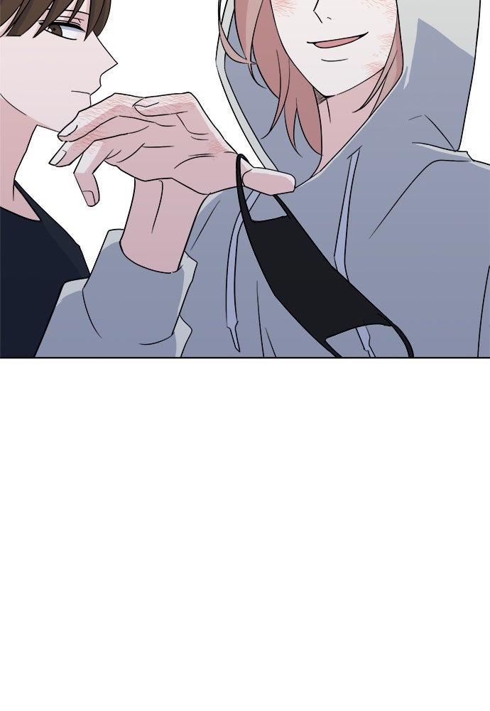 คนกันเอง - หน้า 38